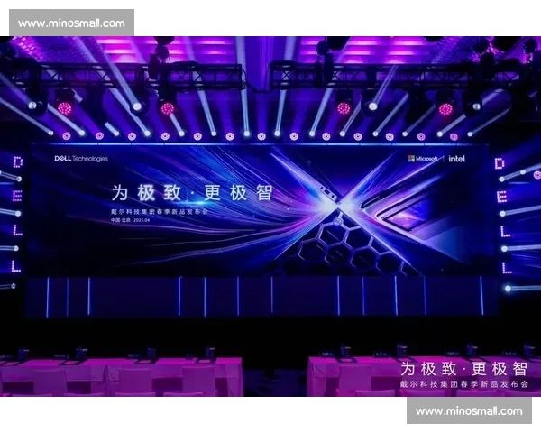 电竞品牌全面升级赋能未来 打造行业领先创新生态