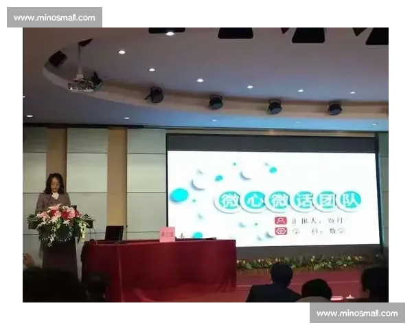 电竞师资培训新模式探索与发展路径分析：提升教学质量与行业竞争力