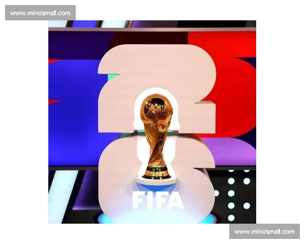 2026世界杯对阵分析：死亡之组花落谁家