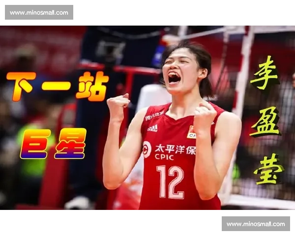 下一个传奇洲际赛新星冉冉升起，未来可期！