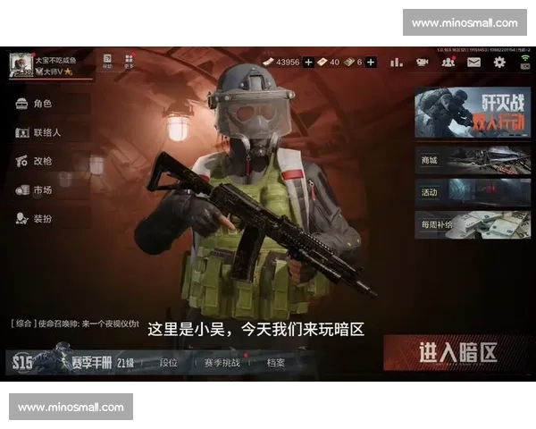 解密！暗区突围选手训练营的日常，颠覆你的想象