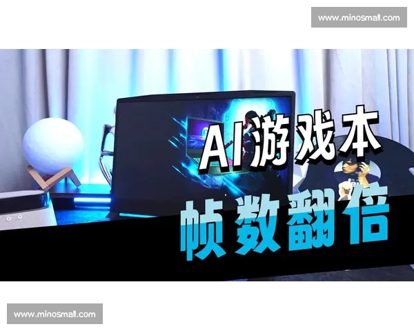 AI电竞热点检测,点燃你的电竞创业激情! AI电竞热点检测,点燃你的电竞创业激情!