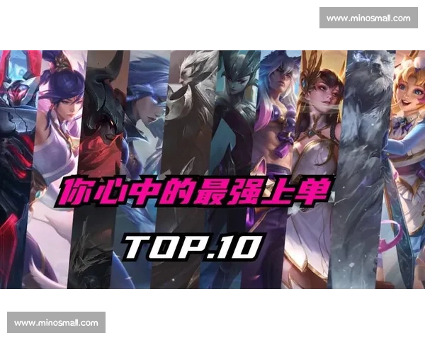 EWC选手榜引爆电竞圈!谁是真正的王者 EWC选手榜引爆电竞圈!谁是真正的王者