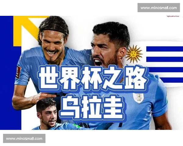 从“精英赛”到“嘉年华”,世界杯的转型之路! 从“精英赛”到“嘉年华”,世界杯的转型之路!