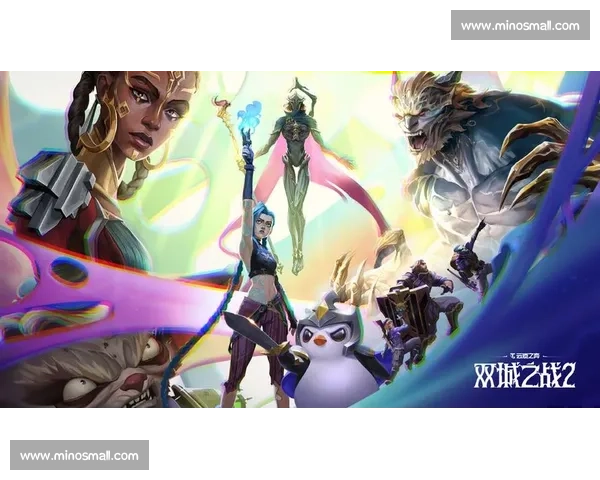 爆冷!越南电竞冠军榜上演神话,新人王强势崛起! 爆冷!越南电竞冠军榜上演神话,新人王强势崛起!