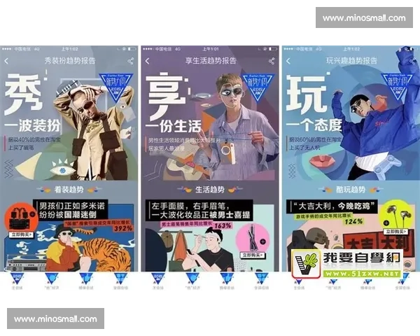 电竞界“新势力”AI来袭,这份报告让你提前布局 电竞界“新势力”AI来袭,这份报告让你提前布局