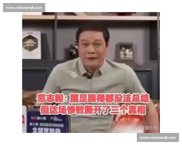 争议声中，世界杯扩军背后的商业逻辑与足球情怀