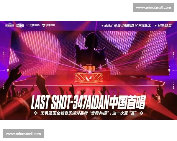 电竞旅游兴起，赛事与目的地联动，点燃玩家的远方与诗