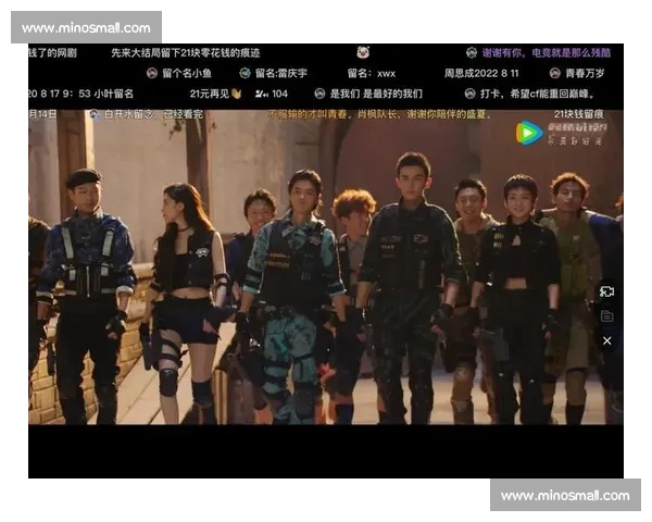 穿越火线：从赛场到荧屏，精彩剪辑点燃你的电竞激情！