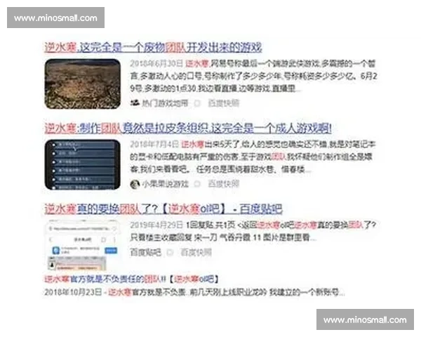 电竞排名之殇：曾经的王者，为何跌落神坛