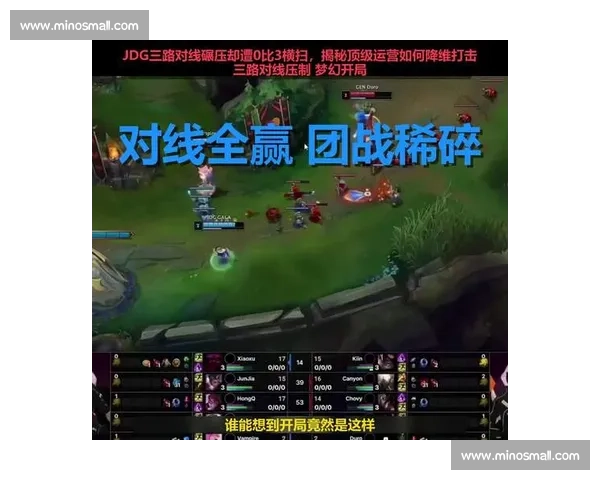 S赛LPL内战！TES与JDG恩怨情仇，这场宿命对决太燃了！