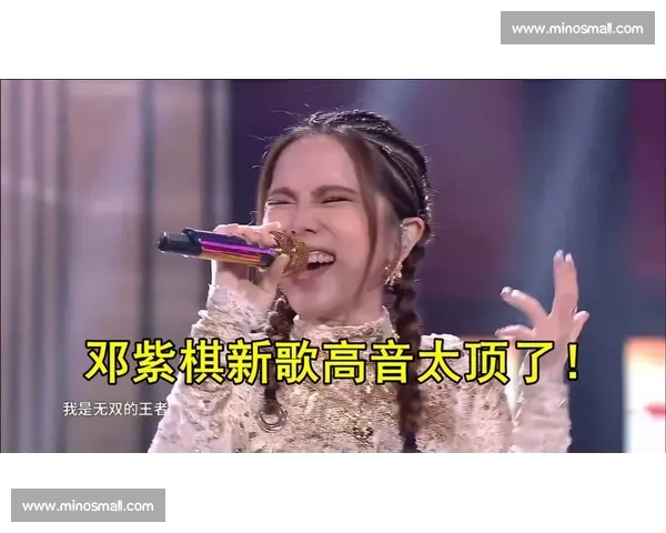 下一站，是冠军的荣耀还是遗憾的泪水