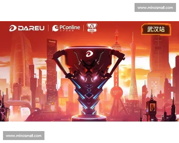 不负热爱！2023亚洲电竞赛事精选，点燃你的电竞魂！